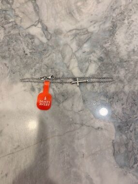 NWT James Avery Silver Cross Bracelet